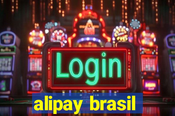 alipay brasil